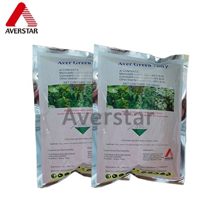 MF C10H5Cl2NO2 Quinclorac Herbicida 50% WP de primera categoría para un tratamiento eficaz de las malezas