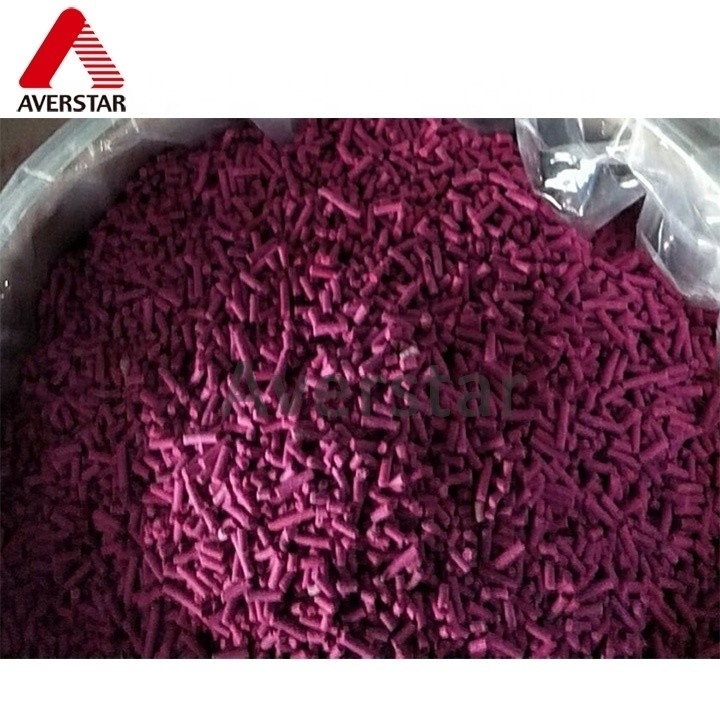 0.005% Rodenticida de cebo para rastreo profesional de ratas Pureza 0.005% PD No. 28772-56-7